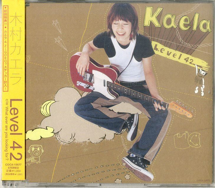 CDS1枚 / 木村カエラ / Level 42/What ever are you looking for