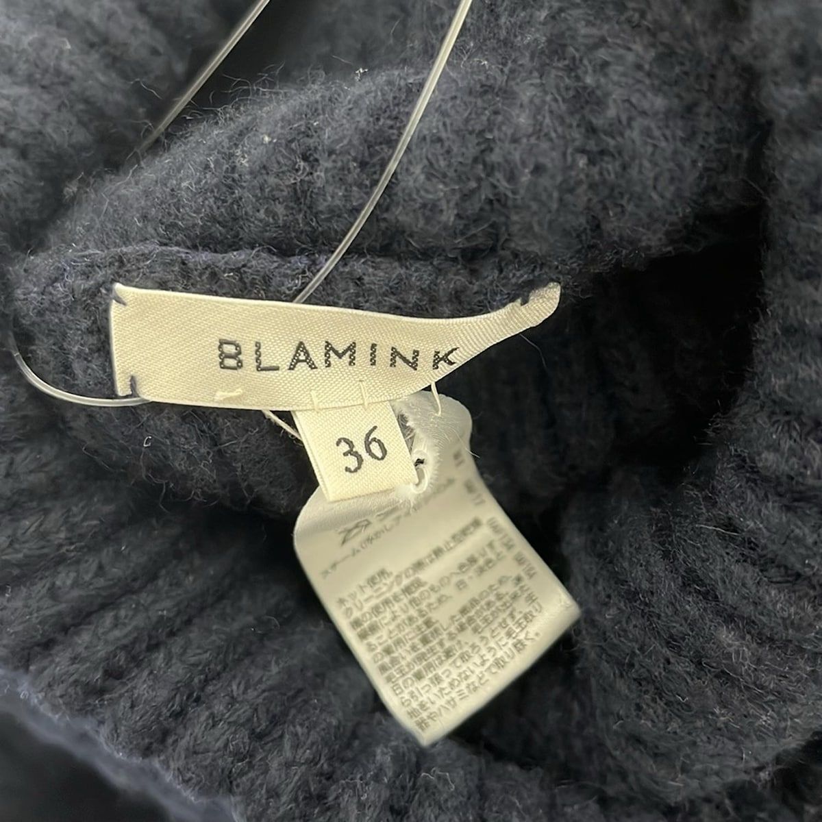 ノースリーブセーター