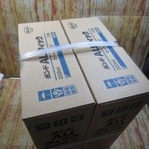 333ml 10本×2箱セット