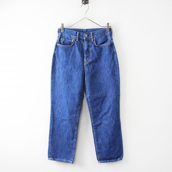未使用 2021AW Acne Studios アクネストゥディオズ MECE DARK BLUE 