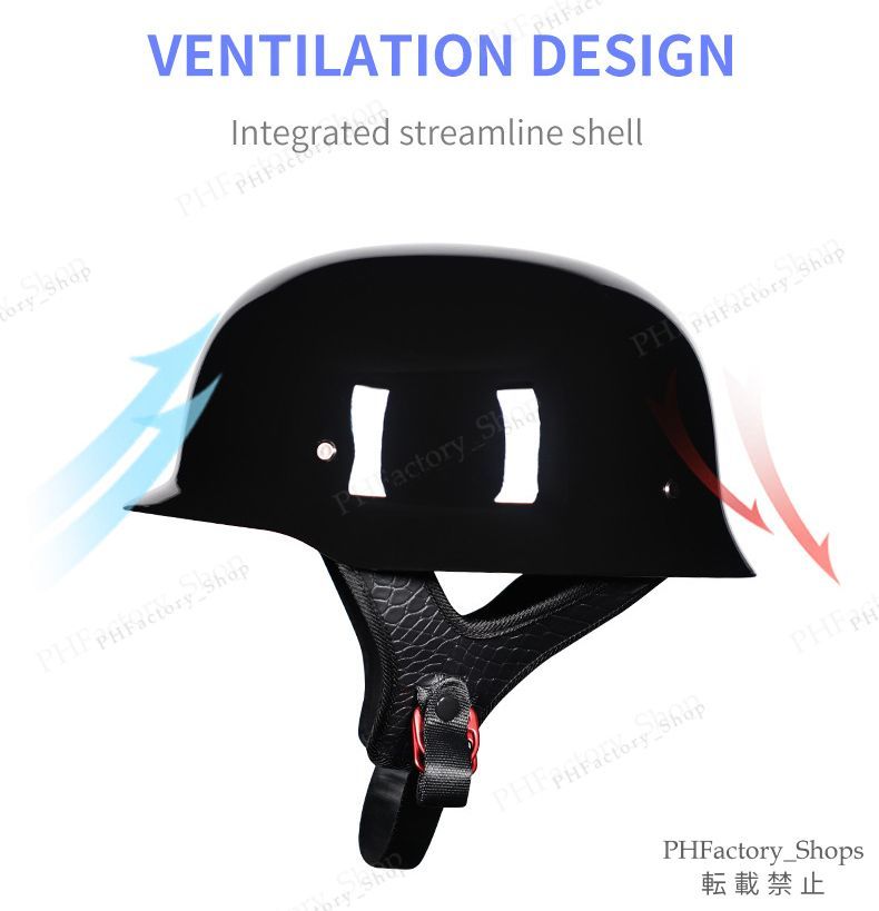 バイクヘルメット レトロ