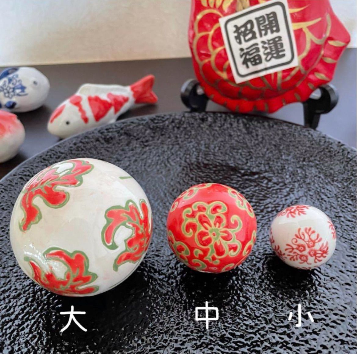 浮球* 4点 陶器 浮き球 浮き玉 置物 - メルカリ 浮球* 4点 陶器 浮き球 浮き玉 置物 - メルカリ