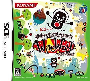 (未使用･未開封品)　WireWay(ワイヤーウエイ) og8985z 未使用・未開封品) WireWay(ワイヤーウエイ) og8985z-販売新品
