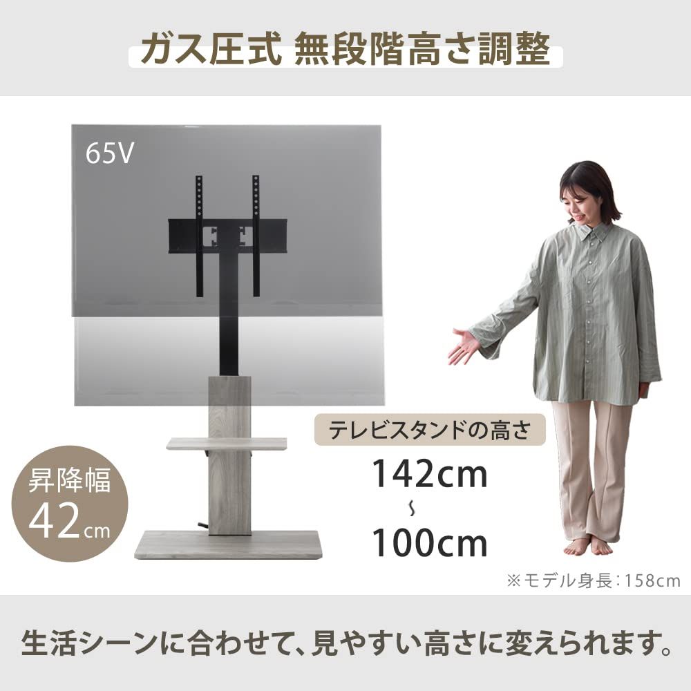 木目調 グレーアッシュ