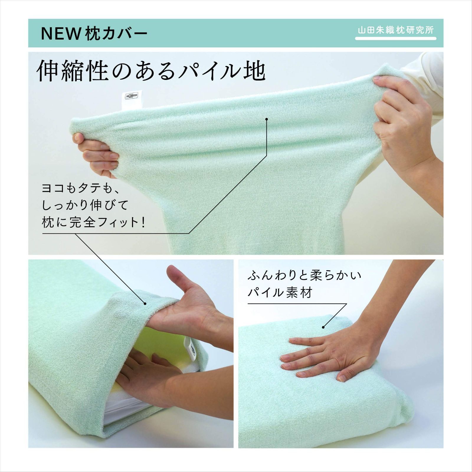 幅50cm×奥行25cm
