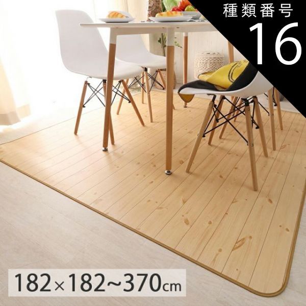 美品】日本ハムファイターズ 金村暁 ユニフォーム 【公式通販】