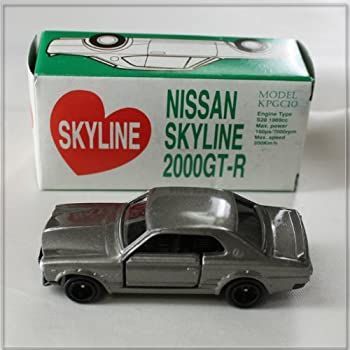 中古】 【TOMICA】特注トミカ 日産スカイライン 2000GT-R SKYLINE