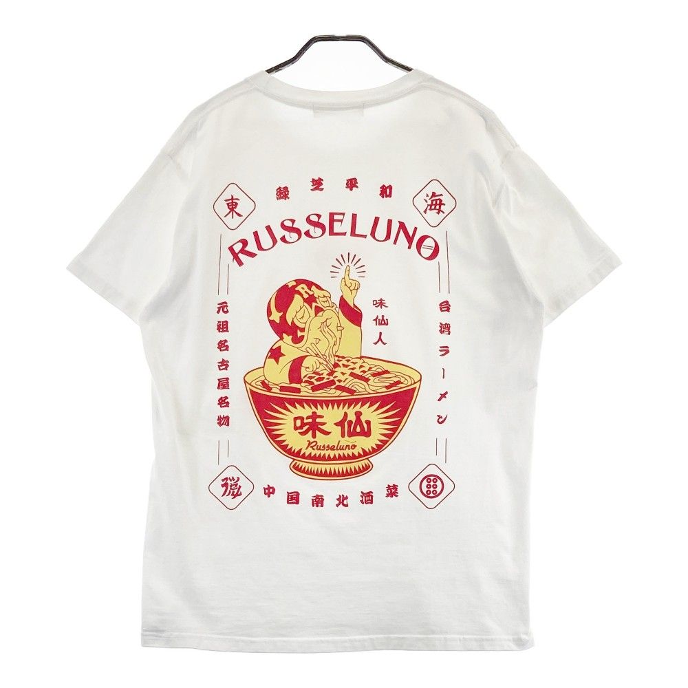 サイズ：L RUSSELUNO ラッセルノ ×味仙 半袖Tシャツ ルチャ  ブラック系 [240101442060] ゴルフウェア メンズ ストスト サイズ：L RUSSELUNO ラッセルノ ×味仙 半袖Tシャツ ルチャ
