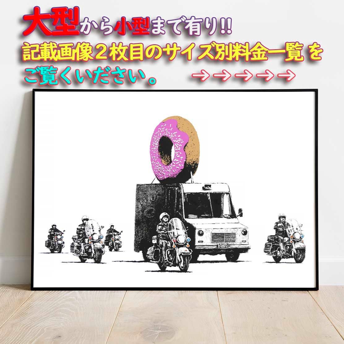 名曲で綴る世界の旅 DVD-BOX 【公式通販】