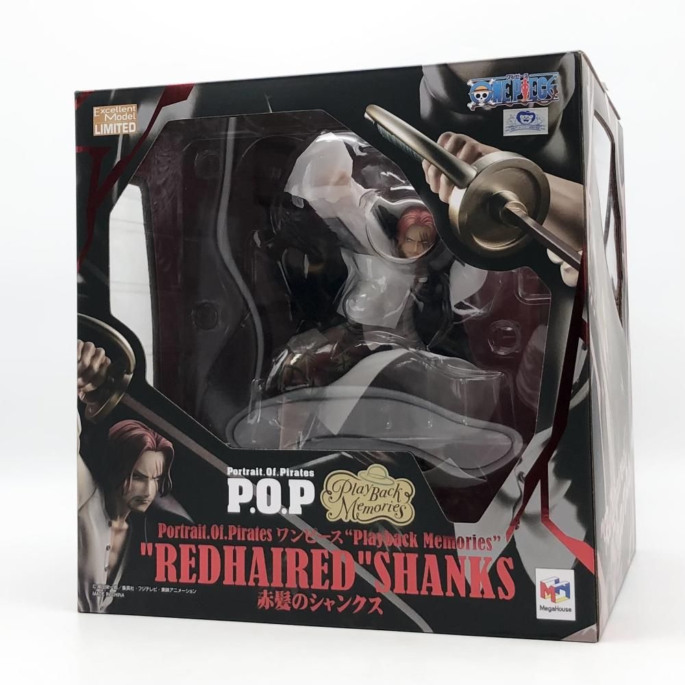 中古】開封 メガハウス ONE PIECE ワンピース P.O.P Playback Memories