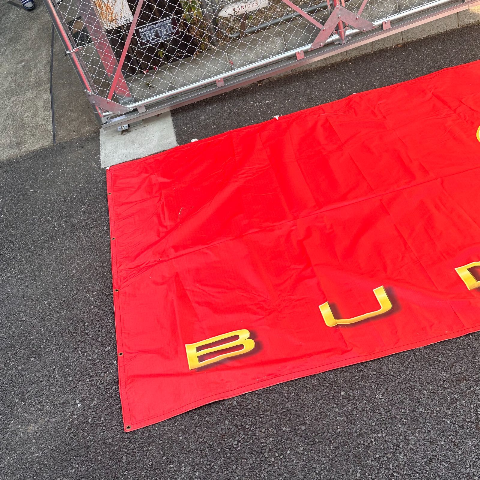 2004年製BUDWEISER6.1m×1.2m大型バナー