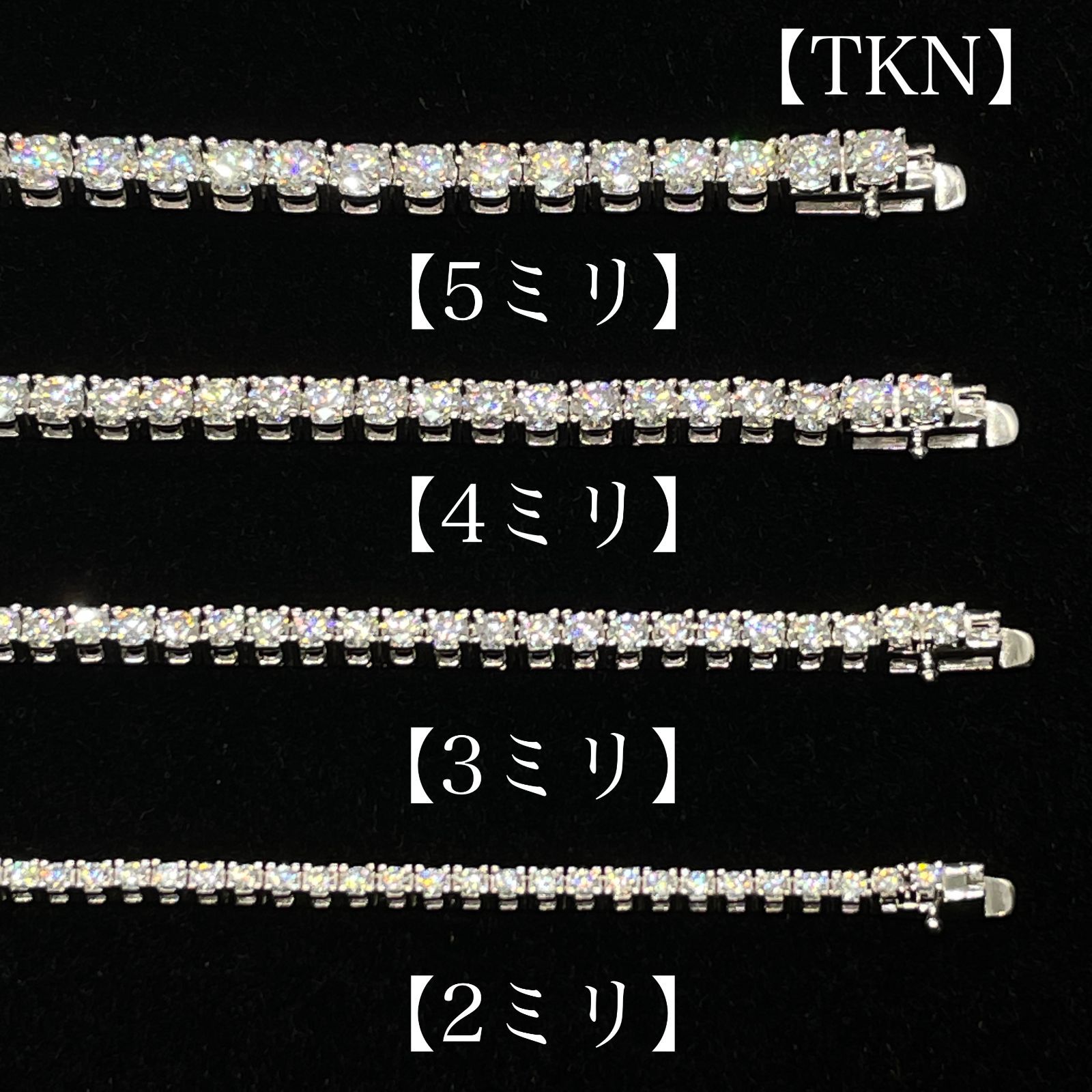 モアサナイト ネックレス 3ミリ 40cm 【3NS40】 - メルカリ