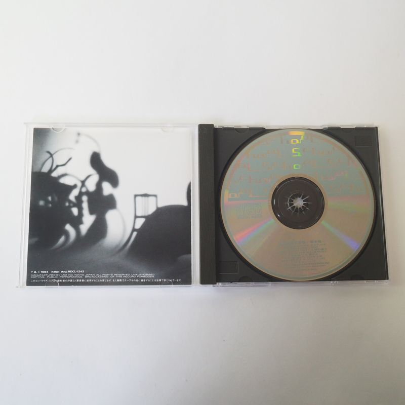新品未開封　坂本龍一　音楽図鑑　限定盤　12インチ レコード 坂本龍一 (RYUICHI SAKAMOTO) / 音楽図鑑 [LP - MIL-1001