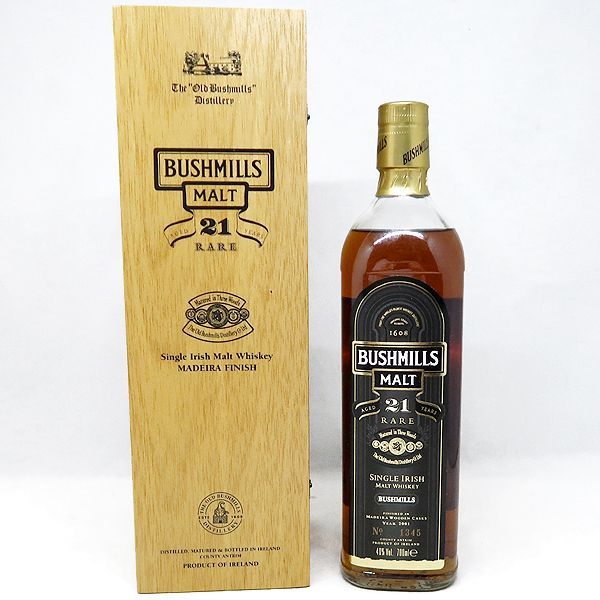 古酒 BUSHMILLS【ブッシュミルズ】 未開封 - ウイスキー