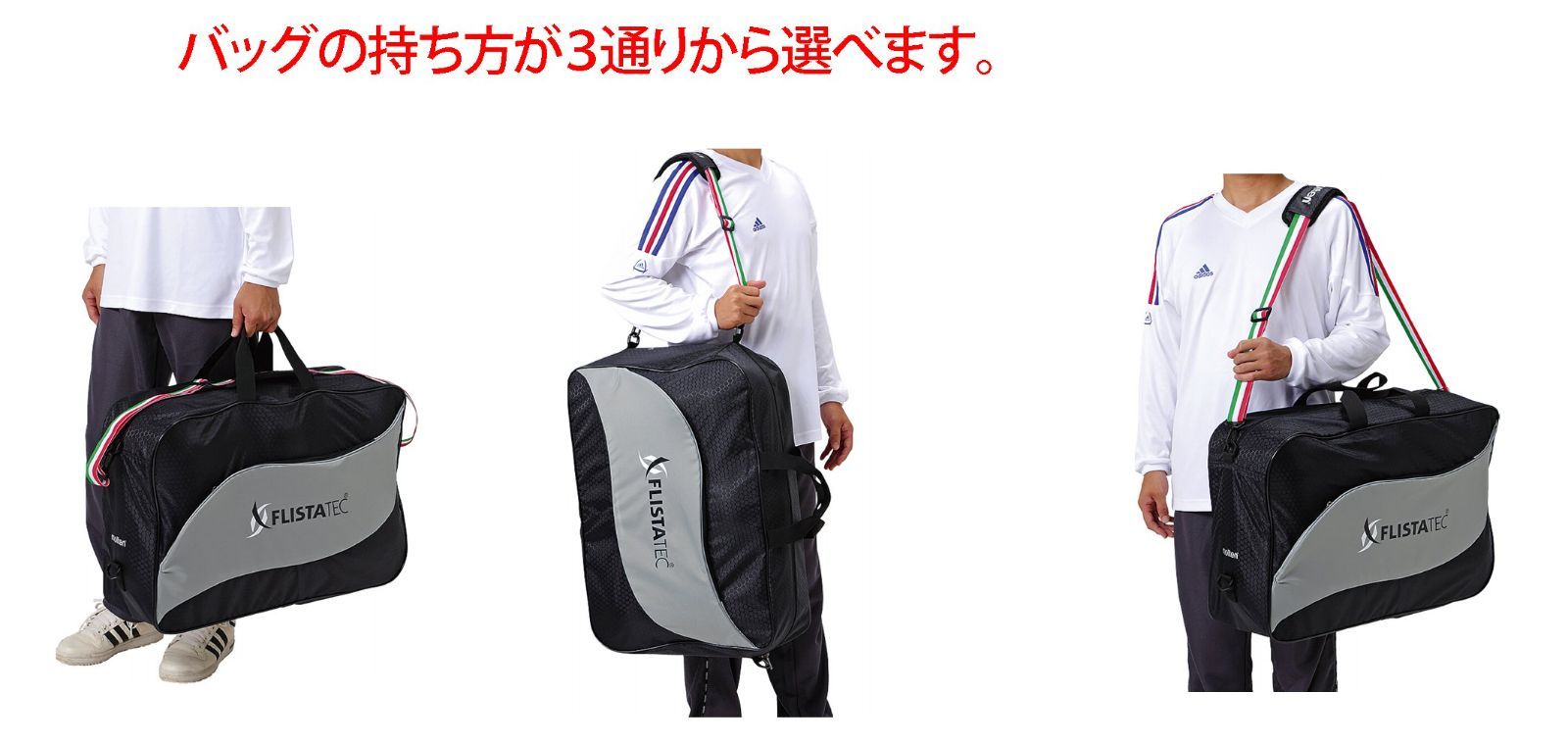 バッグ 幅62×高さ42×奥行22cm