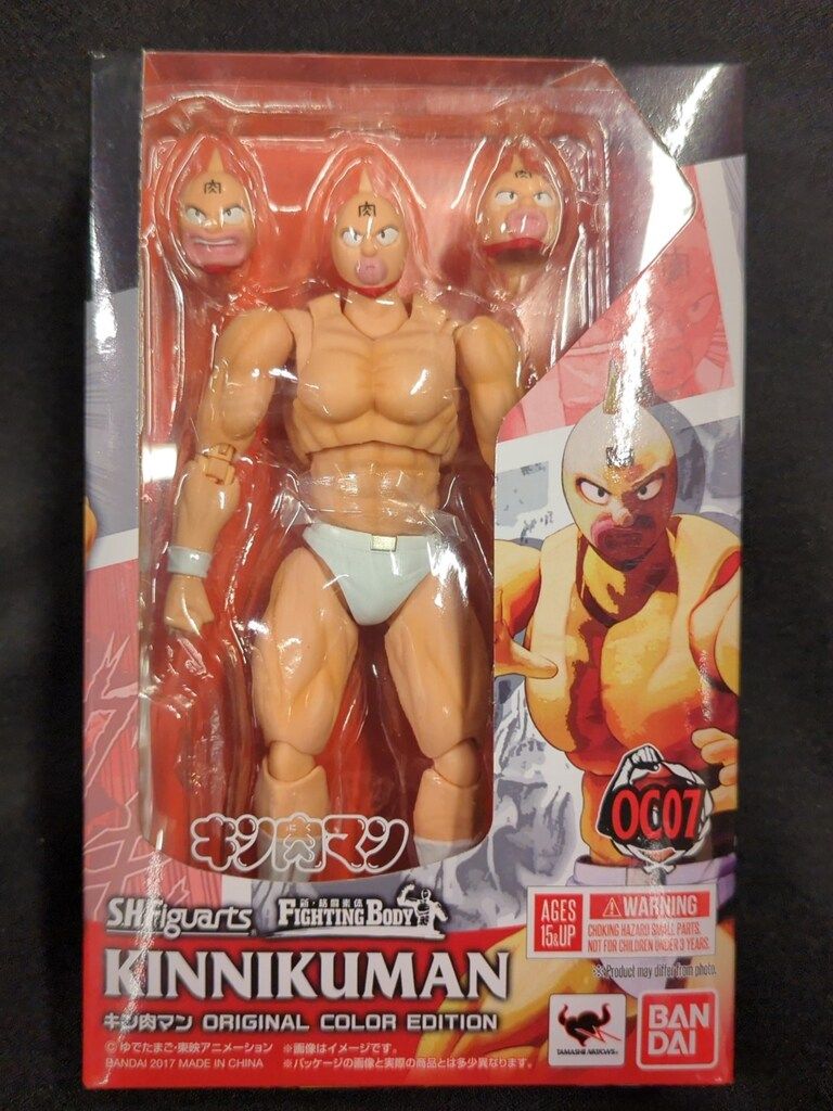 バンダイ S.H.Figuarts キン肉マン キン肉マン ORIGINAL COLOR EDITION(白パンツ)