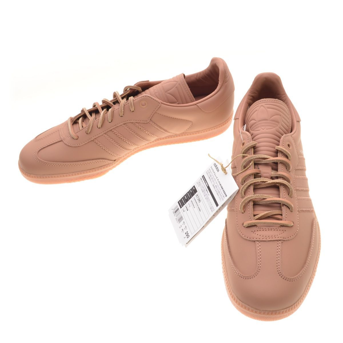 ADIDAS×PharrellWilliams】IE7290 HUMANRACE SAMBAスニーカー - メルカリ