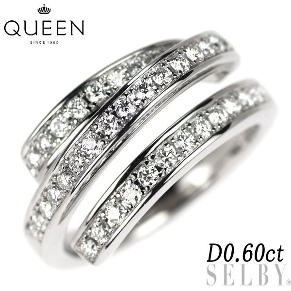 クイーン/Queen K18WG ダイヤモンド リング 0.60ct - セルビー@3700F