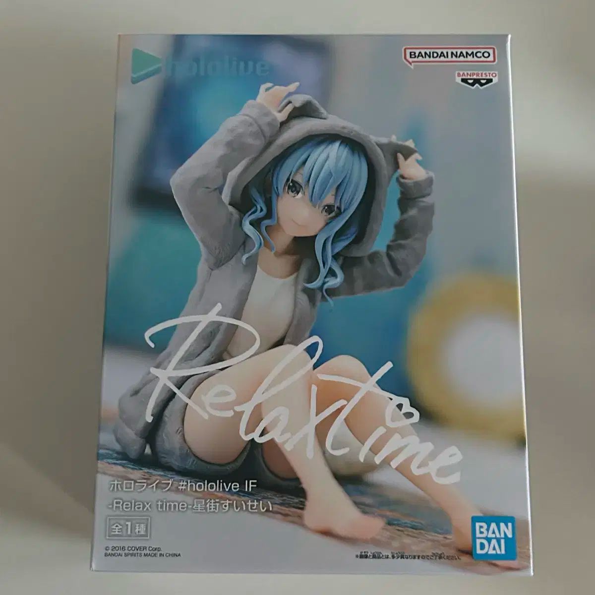 【新品】ホロライブ　すいせい　フィギュア等　8種9点セット デザインココブースでは「ホロライブ」星街すいせいさんの等身大