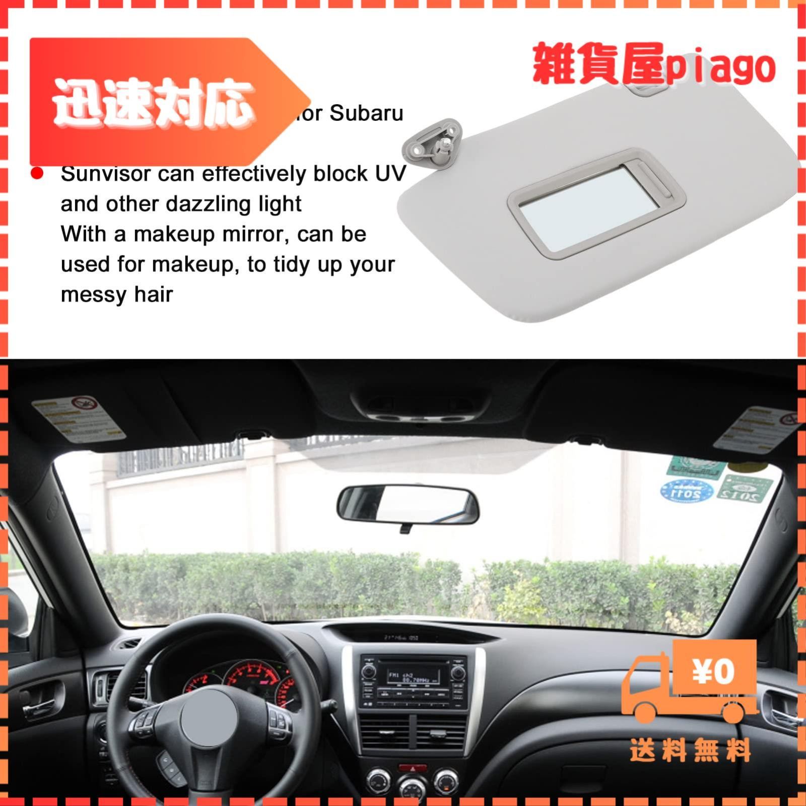 ✓エスカレード 運転席側 サンバイザー