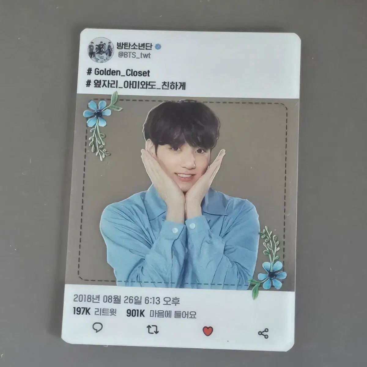 SEVENTEEN ヒポチ　ラキドロ　weverse トレカ　Heaven SEVENTEEN ヒポチ ラキドロ weverse トレカ Heaven SEVENTEEN weverse