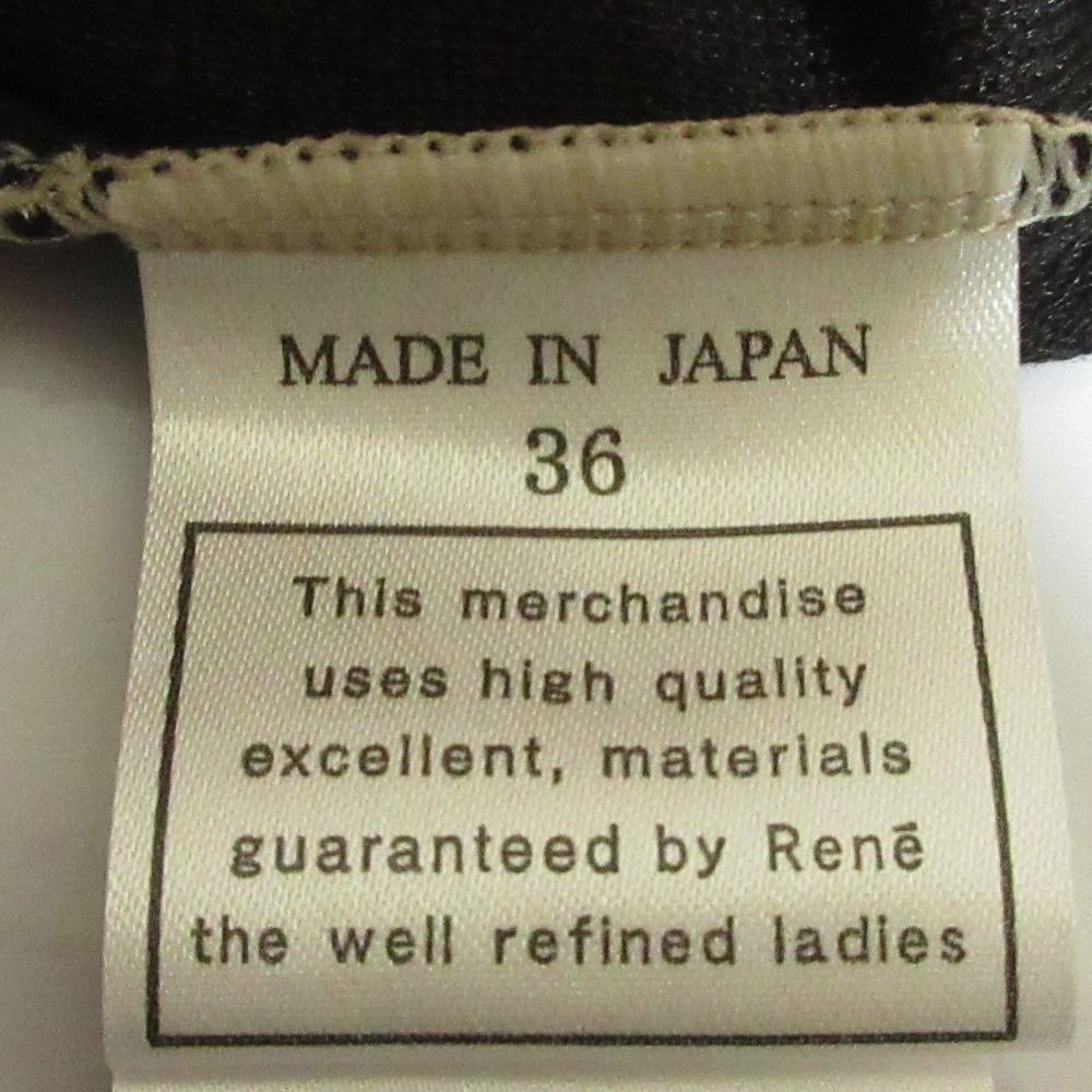 新品同様 Rene ルネ 2022年モデル ドットジャガード クルー