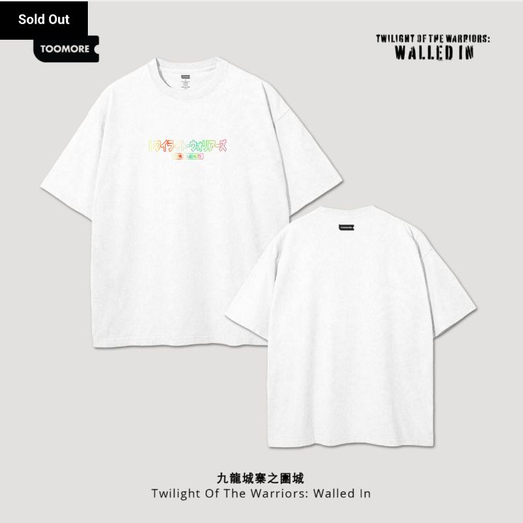 トワイライト・ウォーリアーズ TOOMORE限定 Tシャツ 野方店