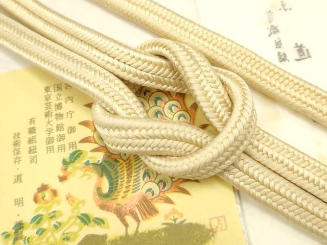 平和屋着物● 上 有職組紐道明 帯締め 冠組 蜂蜜色 宮内庁御用 国立博物館御用 東京芸術大学御用 AABB7042ay
