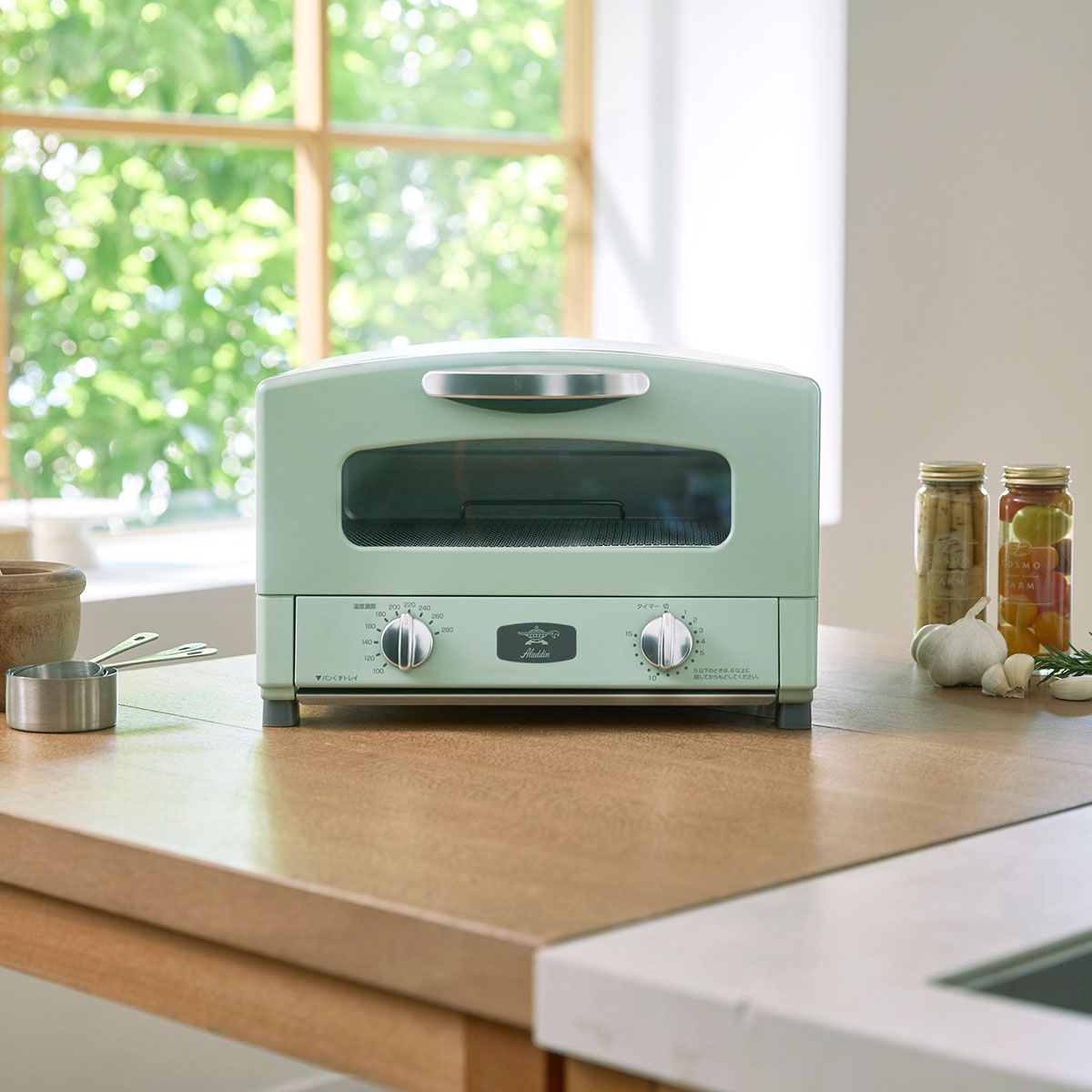 正規品1年保証 アラジン トースター 2枚 Aladdin グラファイト