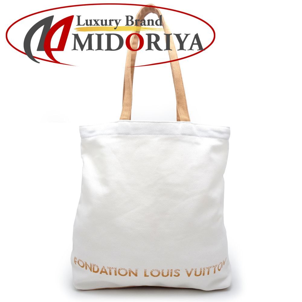 LOUIS VUITTON ルイヴィトン フォンダシオン トートバッグ パリ限定 Fondation Louis Vuitton 美術館 ホワイト  内ポケットなし/350947【中古】 - メルカリ