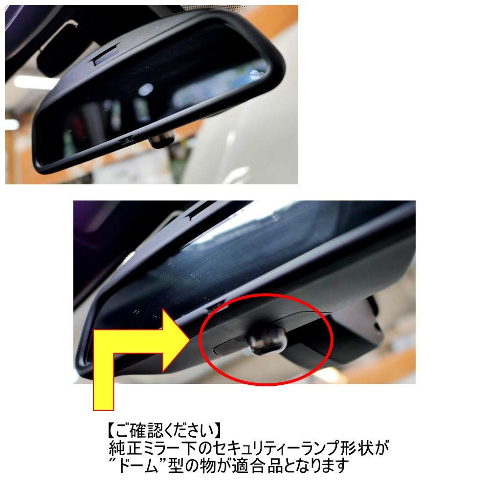 Studie Wide Angle Rear View Mirror Type2 ワイドアングルリアビューミラー スタデ スタディロゴ無 2018年3月以前製造車用 EMST8 USTAUSTRALIA_COM_AU