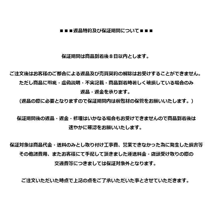 引き出し 38487