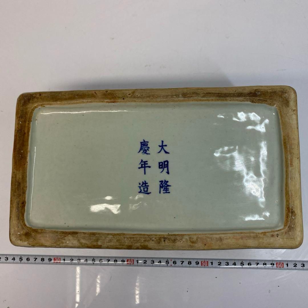 中国古玩　青花　大蓋物　タエサ　幅約19㎝　東な6-0406② 中国古玩 青花 大蓋物 タエサ 幅約19㎝ 東な6-0406② - メルカリ