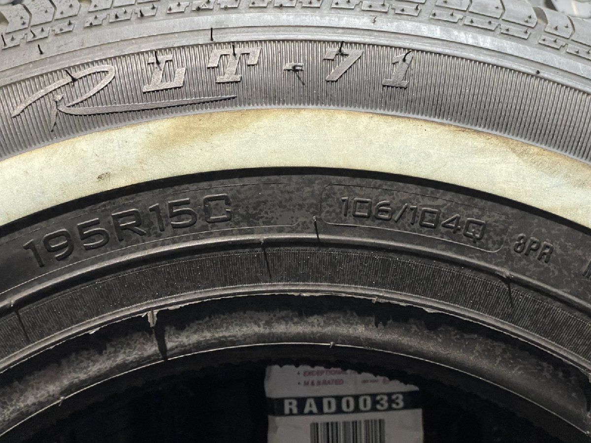 最新アイテムを多数掲載！ Rader RLT-71 ラダー 195R15C 106 104Q 8PR 15インチ 夏タイヤ 4本 ホワイトリボン ジムニーシエラ キャラバン等 MTA126MY 最高品質を待つ！