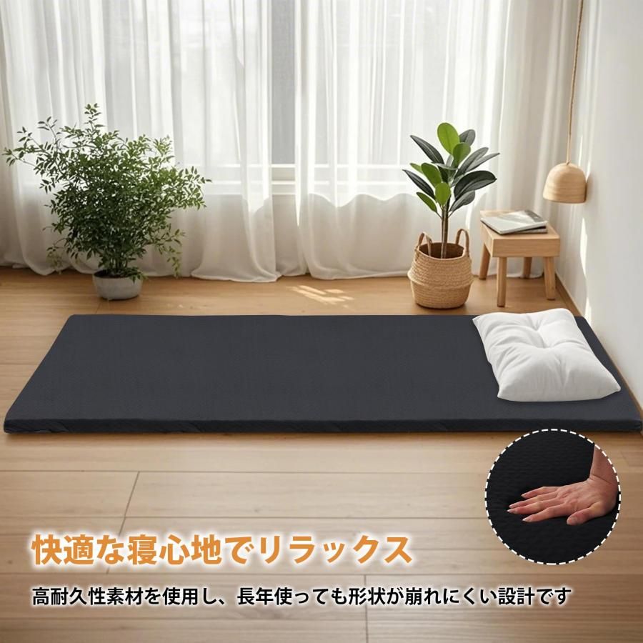 抗菌防臭