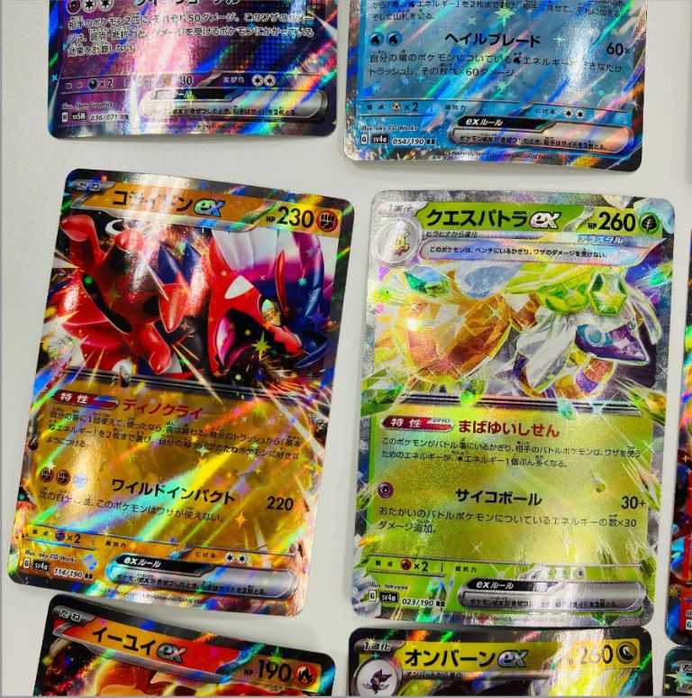 A【まとめ売り】ポケモン カード ポケカ コレクション