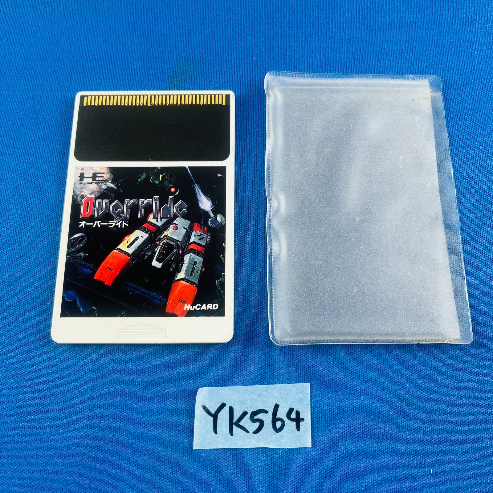 ◇YK564 PCエンジン PC Engine PCE ピーシーエンジン Override