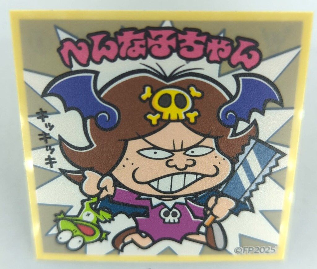 赤塚不二夫 グリーンハウス ステッカーくじ vol.2 シークレット 赤塚