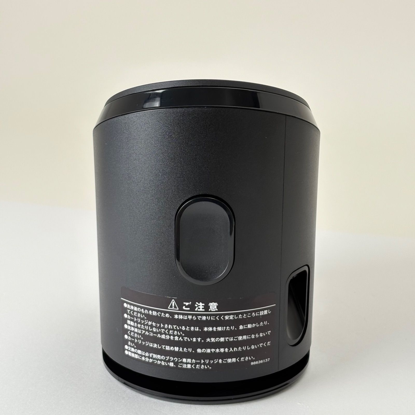 BRAUN ブラウン シェーバー 洗浄機 5430 CS S-8&9 BH - メルカリ