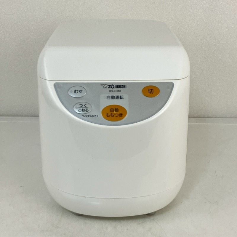 象印 ZOJIRUSHI マイコン もちつき機 BS-ED10