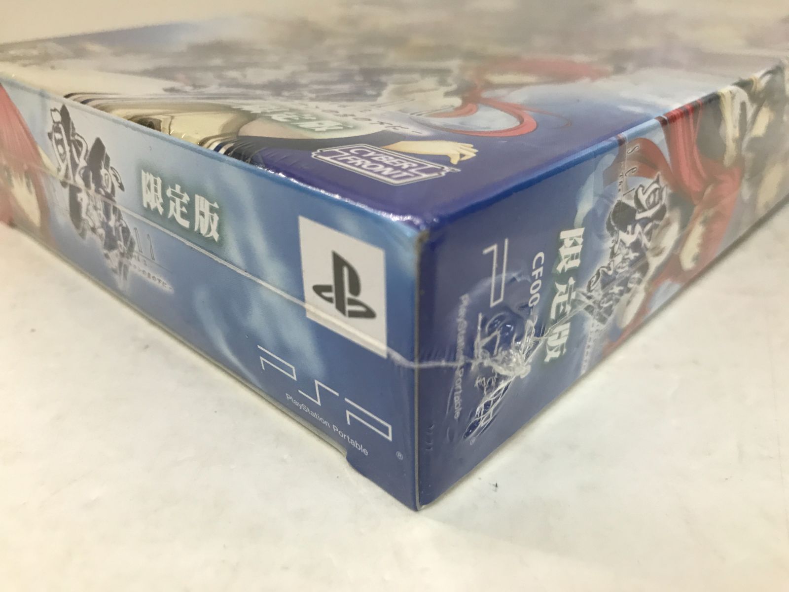 PSP 聖なるかな 開封品 動作確認済み PSP PSP】未開封 聖なるかな オリハルコンの名の下に 限定版 111