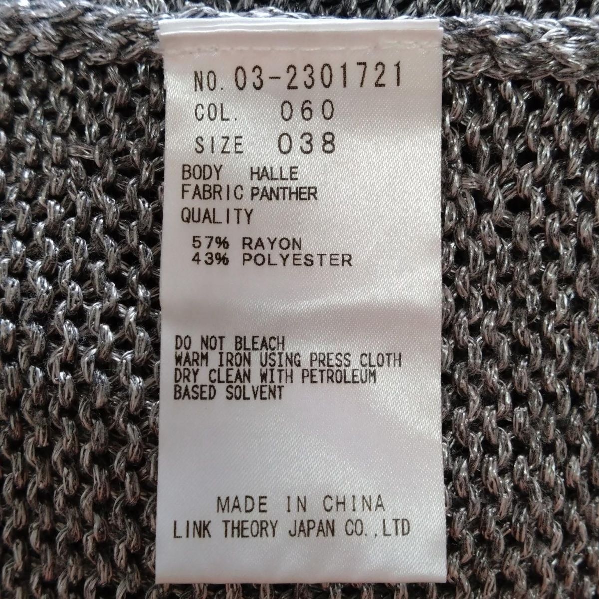 theory luxe 半袖ジャケット サイズ38 8015000617280_1.jpg?v=