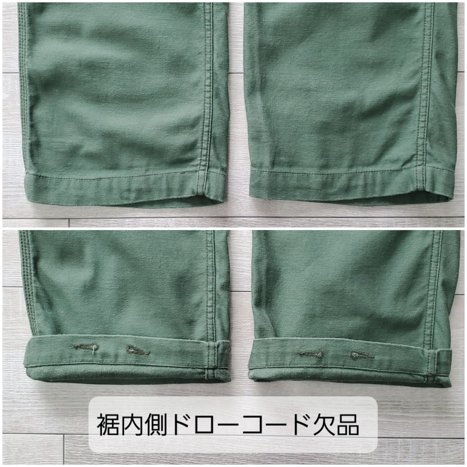 ENGINEERED GARMENTS×BEAMS PLUS エンジアドガーメンツ×ビームス