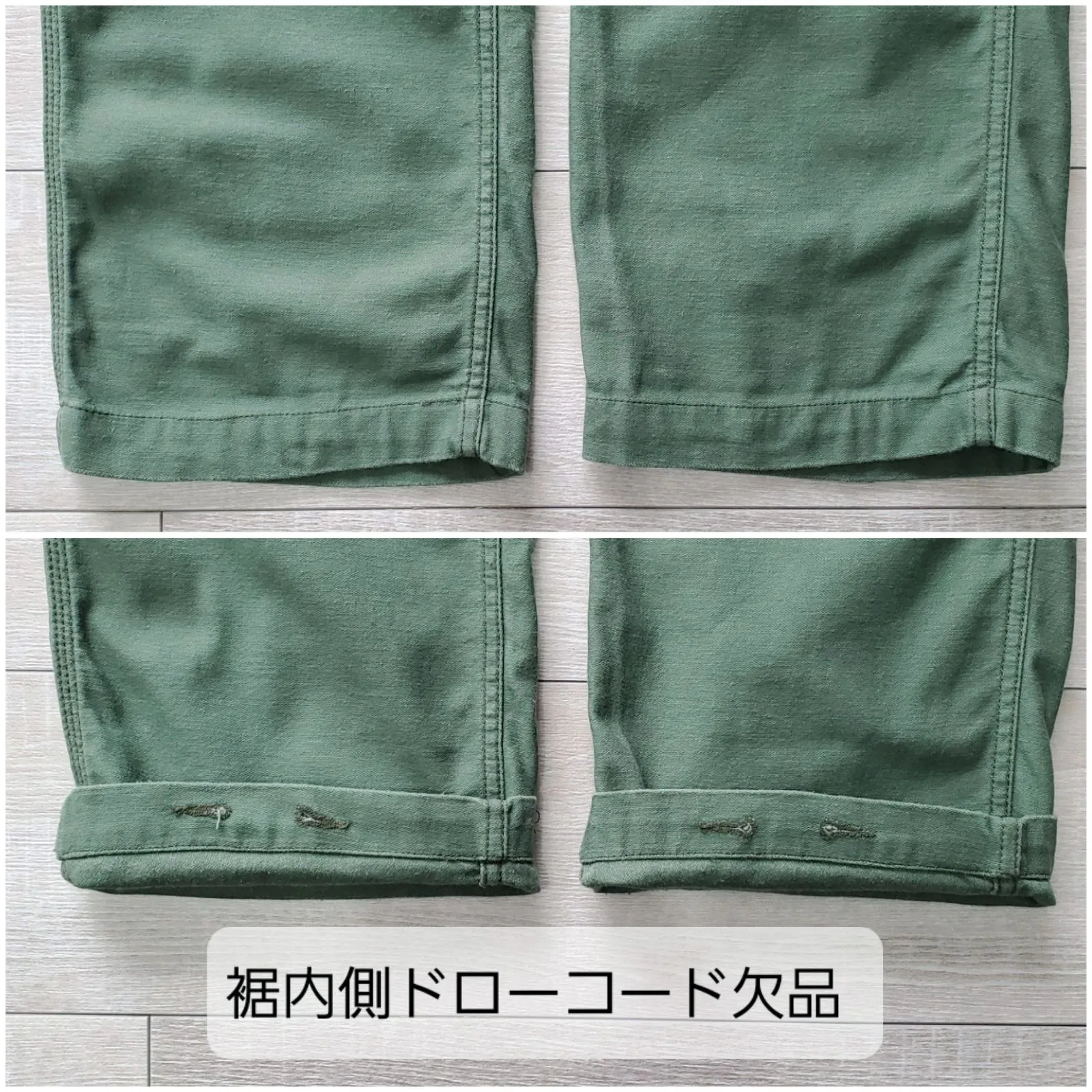 ENGINEERED GARMENTS×BEAMS PLUS エンジアドガーメンツ×ビームス