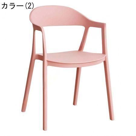 完成品 リビングチェア