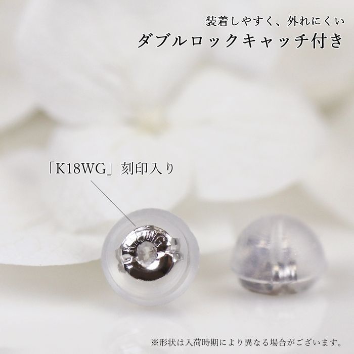 k18 ブルートパーズ ハート ピアス 水色 18金 1粒ピアス 18k 可愛い 