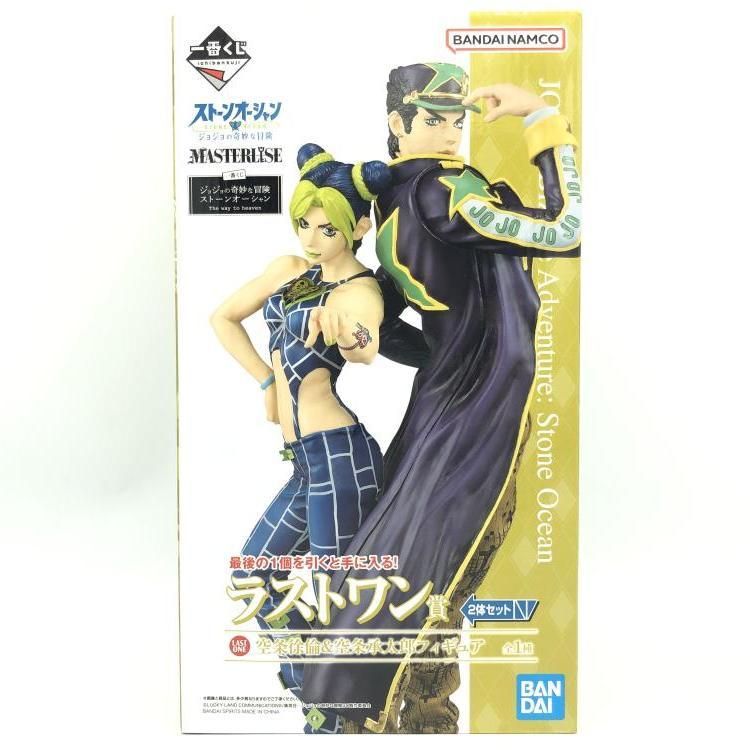 中古】未開封)ラストワン賞 空条徐倫＆空条承太郎 フィギュア[69