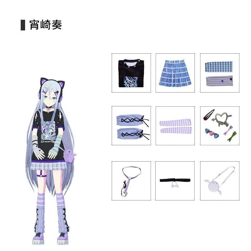 東雲絵名