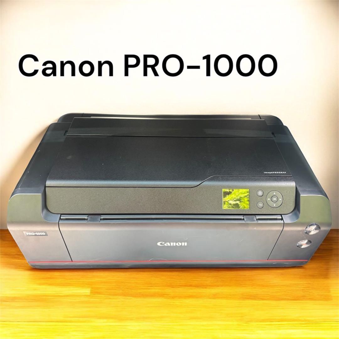 Canon 大判プリンタ imagePROGRAF PRO-1000 通電確認済 - メルカリ