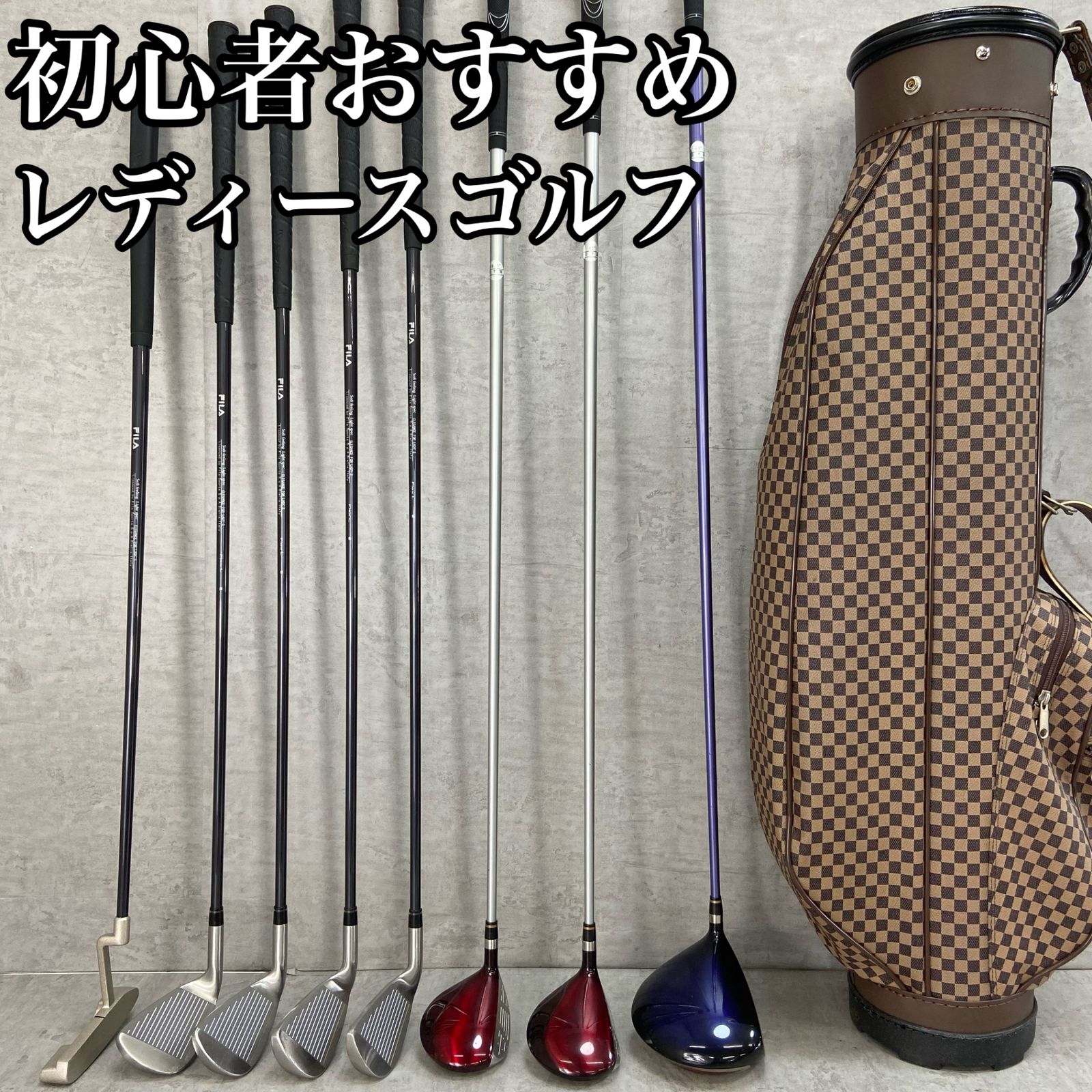 Caledonia カレドニア Daiwa ダイワ レディース9本セット